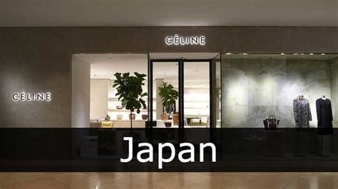 celine japan site